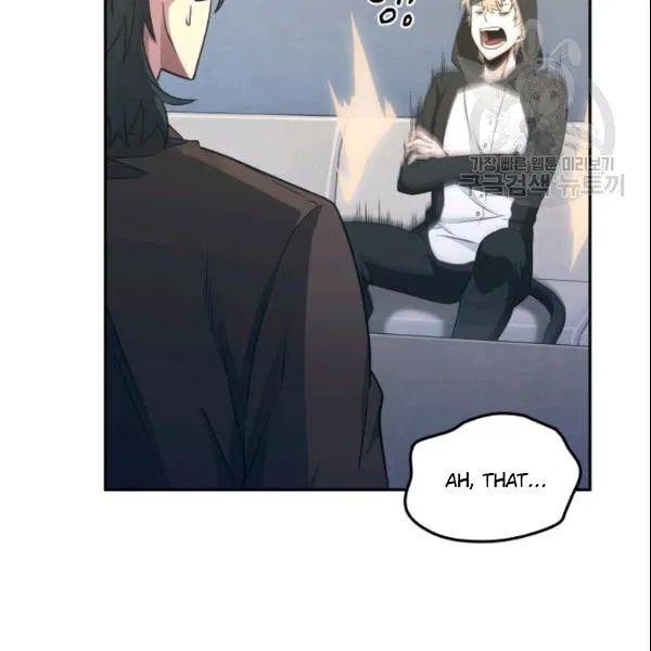 Tomb Raider King Chapter 187 - Page 65