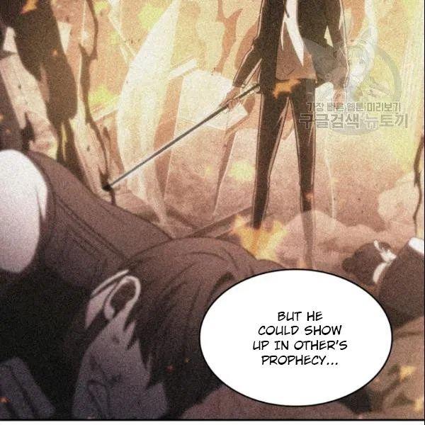 Tomb Raider King Chapter 187 - Page 79