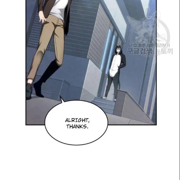 Tomb Raider King Chapter 187 - Page 92