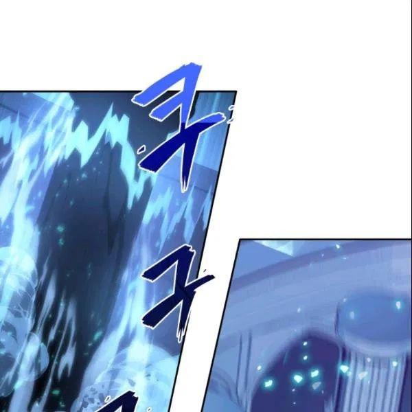 Tomb Raider King Chapter 187 - Page 95