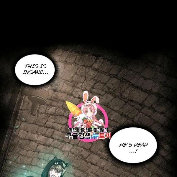 Tomb Raider King Chapter 188 - Page 1