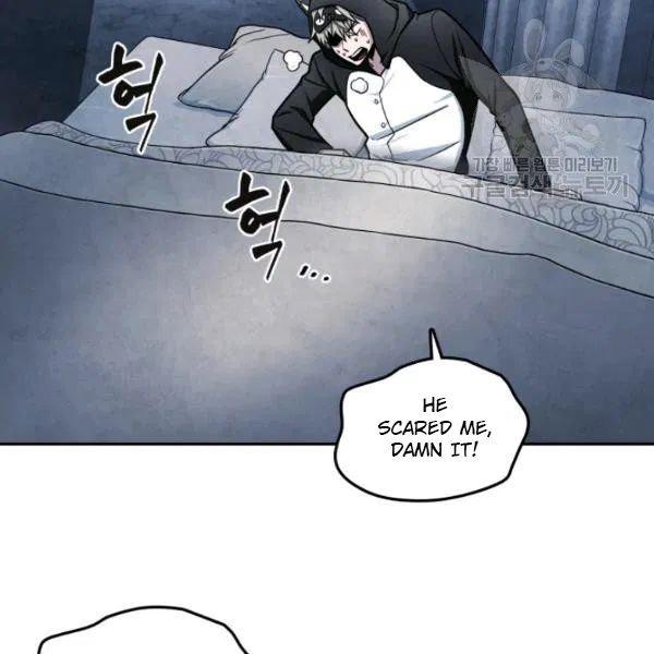 Tomb Raider King Chapter 188 - Page 16