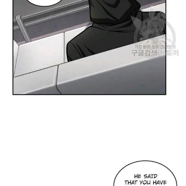 Tomb Raider King Chapter 188 - Page 33