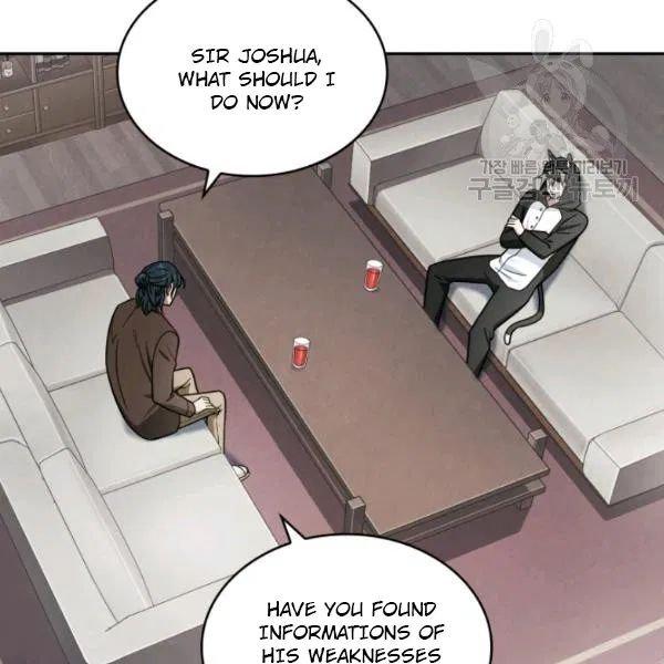 Tomb Raider King Chapter 188 - Page 45