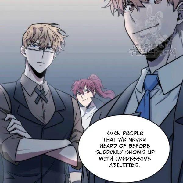 Tomb Raider King Chapter 188 - Page 52