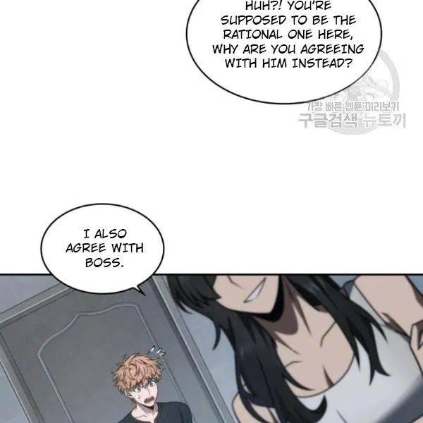 Tomb Raider King Chapter 189 - Page 17