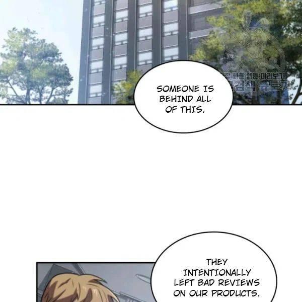 Tomb Raider King Chapter 189 - Page 4