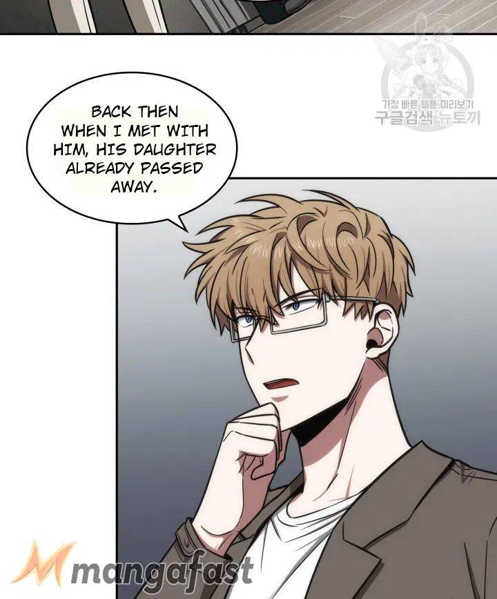 Tomb Raider King Chapter 190 - Page 58