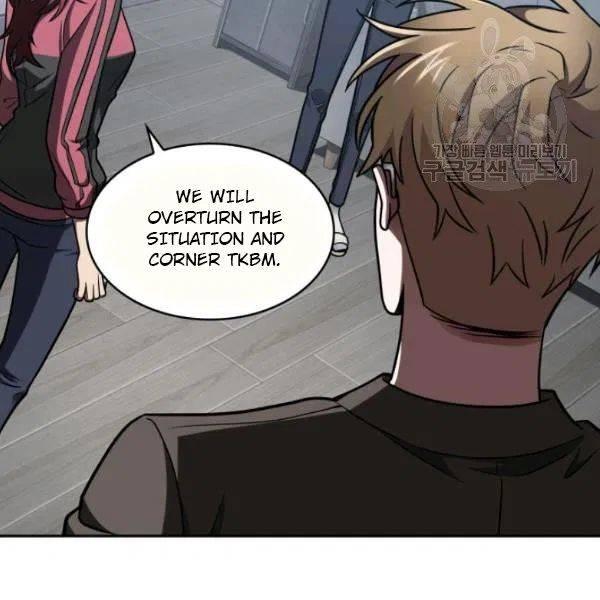 Tomb Raider King Chapter 191 - Page 82