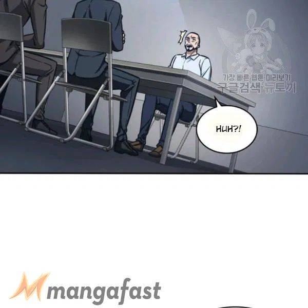 Tomb Raider King Chapter 192 - Page 34