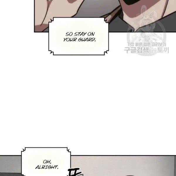 Tomb Raider King Chapter 192 - Page 53