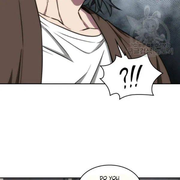 Tomb Raider King Chapter 192 - Page 75