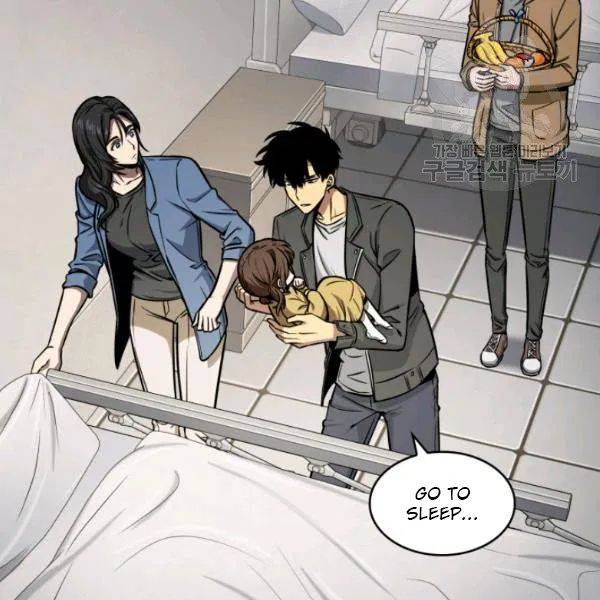 Tomb Raider King Chapter 192 - Page 92