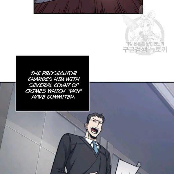 Tomb Raider King Chapter 193 - Page 13