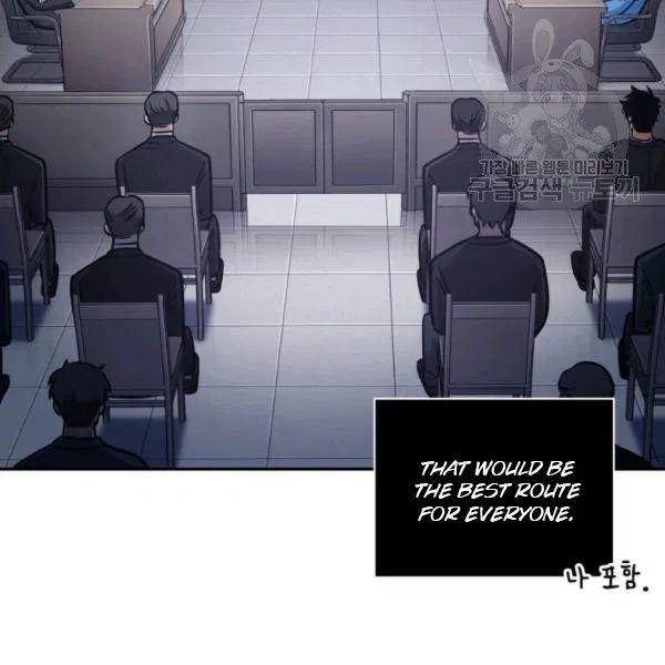 Tomb Raider King Chapter 193 - Page 54