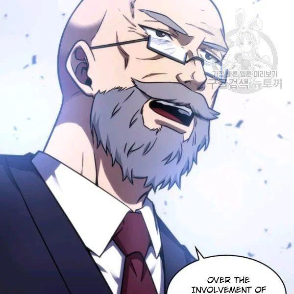 Tomb Raider King Chapter 193 - Page 59