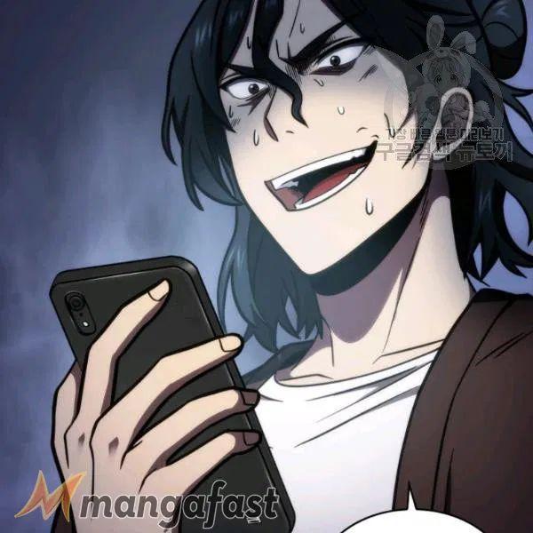 Tomb Raider King Chapter 193 - Page 81