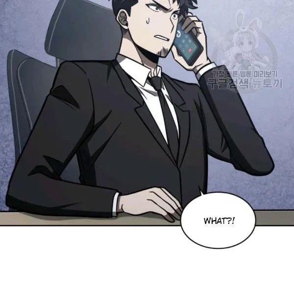 Tomb Raider King Chapter 193 - Page 83