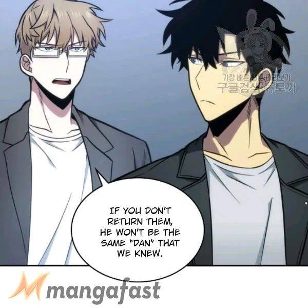 Tomb Raider King Chapter 195 - Page 101