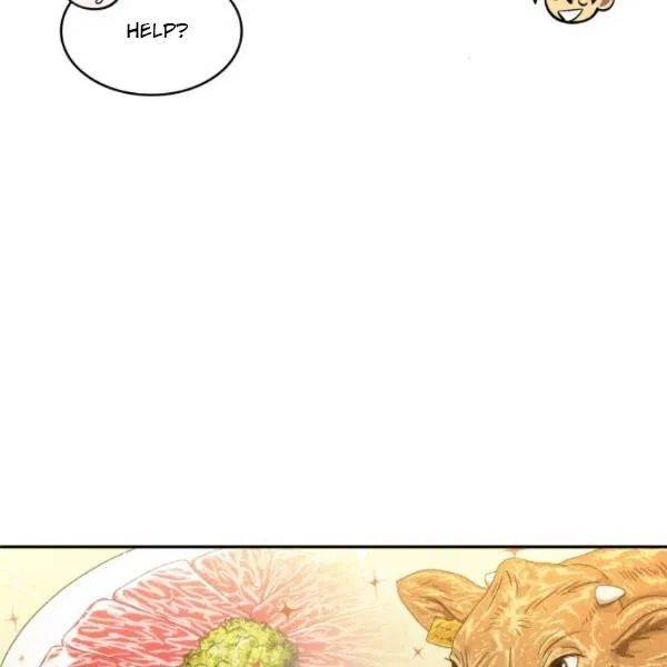 Tomb Raider King Chapter 195 - Page 105