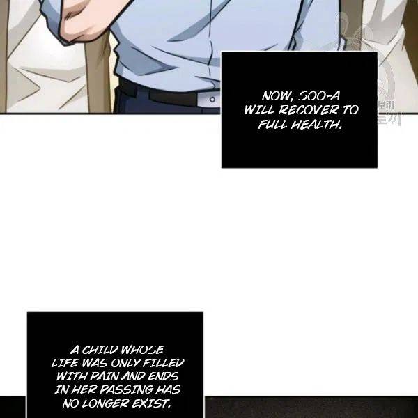 Tomb Raider King Chapter 195 - Page 118