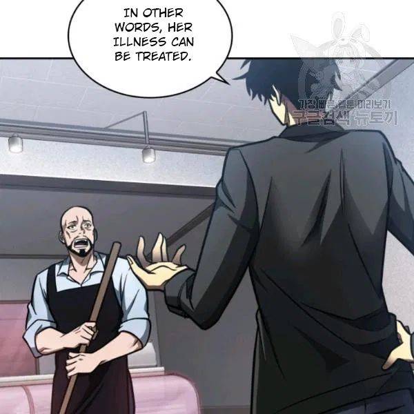 Tomb Raider King Chapter 195 - Page 56