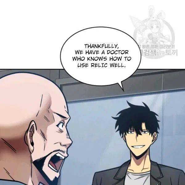 Tomb Raider King Chapter 195 - Page 61