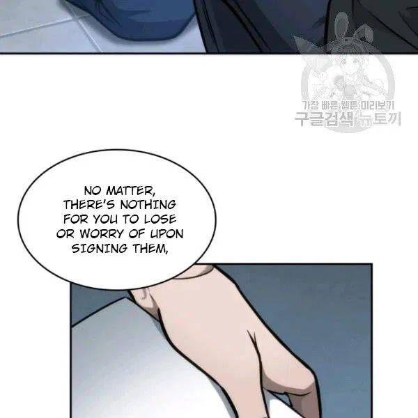 Tomb Raider King Chapter 195 - Page 84