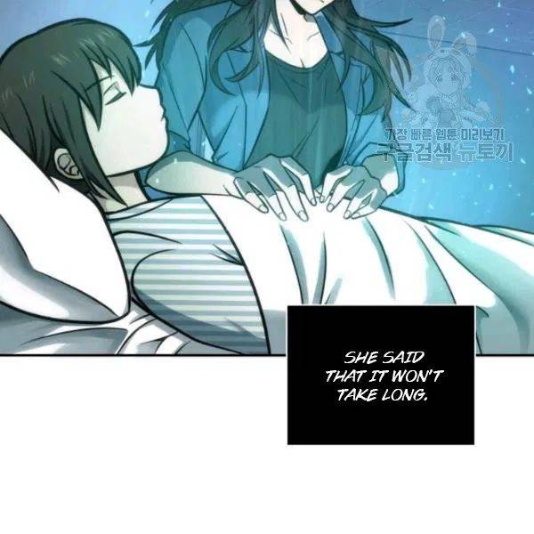 Tomb Raider King Chapter 195 - Page 92