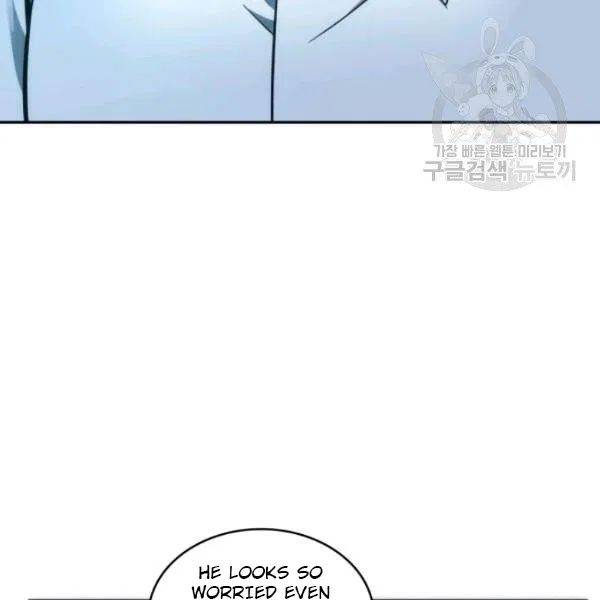 Tomb Raider King Chapter 195 - Page 98