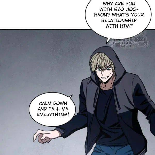 Tomb Raider King Chapter 198 - Page 87