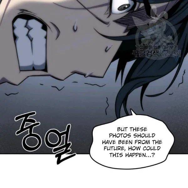 Tomb Raider King Chapter 198 - Page 90