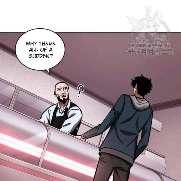 Tomb Raider King Chapter 200 - Page 43