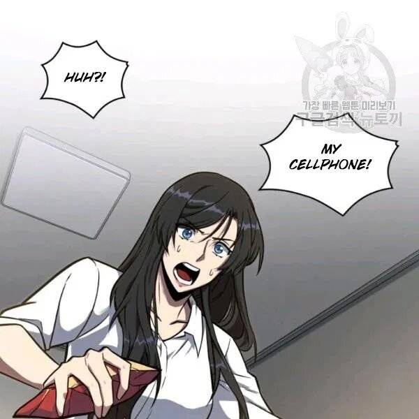 Tomb Raider King Chapter 201 - Page 101