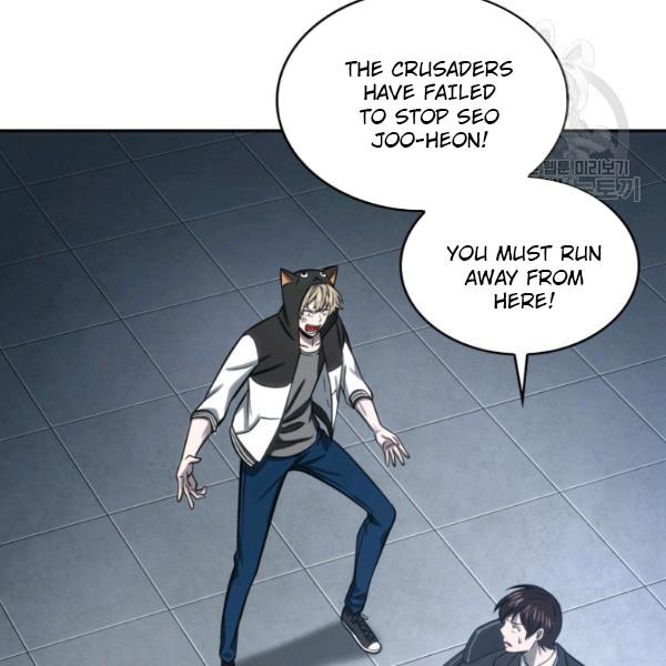 Tomb Raider King Chapter 203 - Page 106