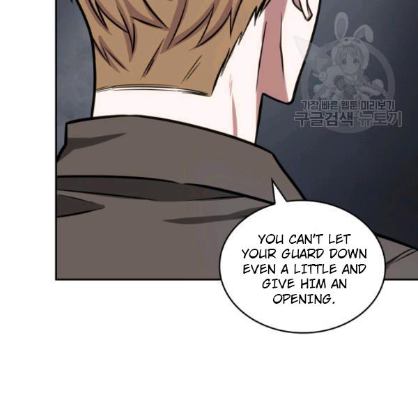 Tomb Raider King Chapter 203 - Page 11