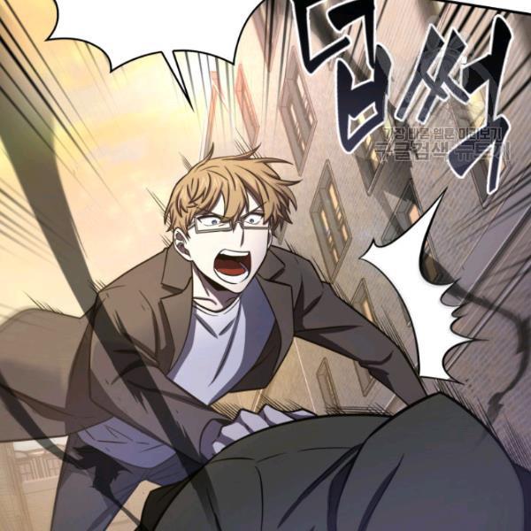 Tomb Raider King Chapter 203 - Page 36