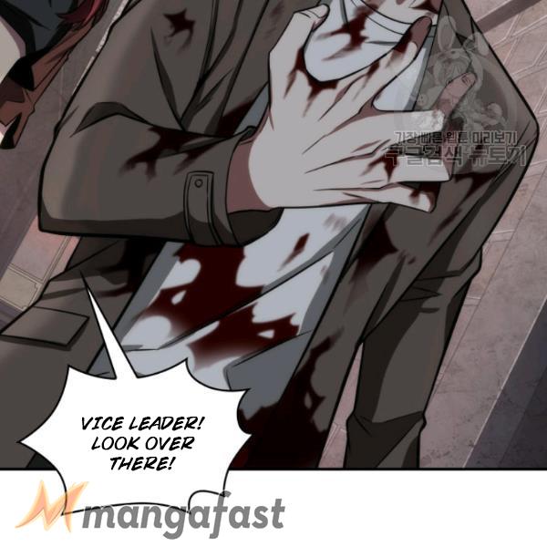 Tomb Raider King Chapter 203 - Page 47