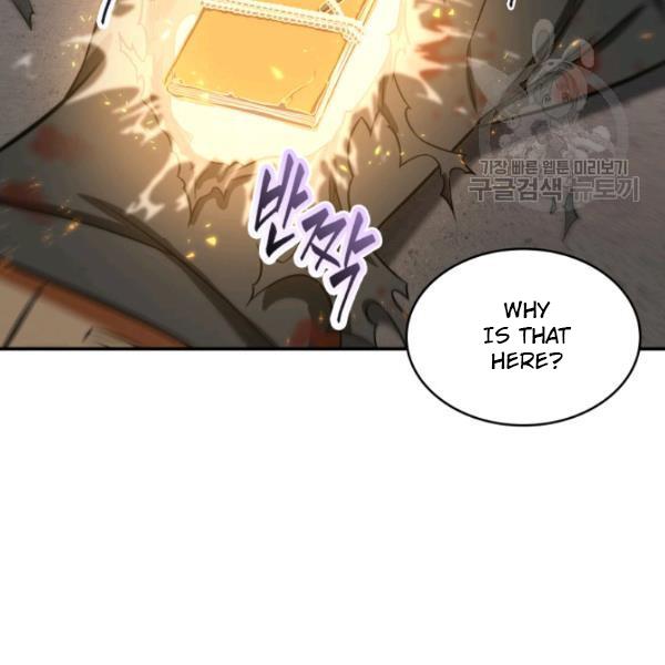 Tomb Raider King Chapter 203 - Page 49