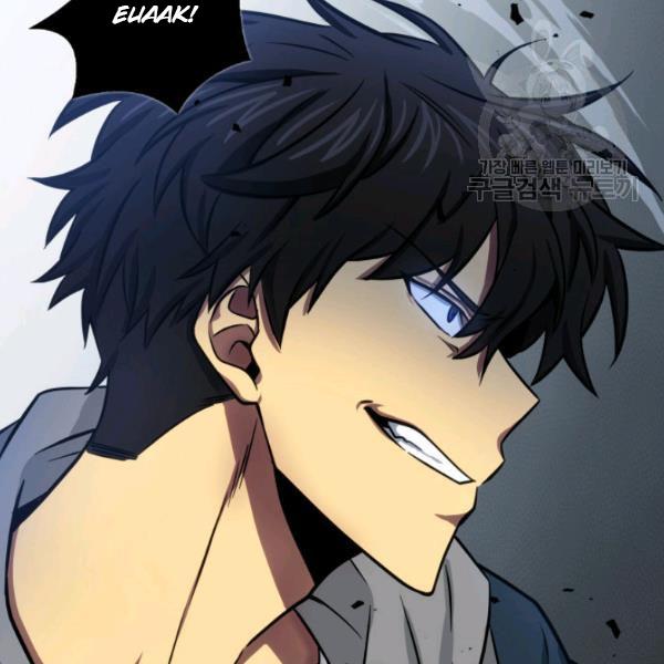 Tomb Raider King Chapter 203 - Page 84