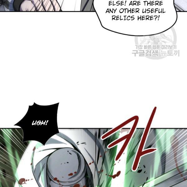 Tomb Raider King Chapter 203 - Page 95