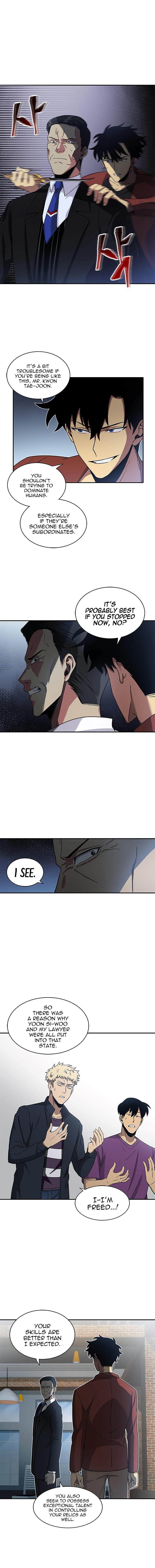 Tomb Raider King Chapter 21 - Page 16