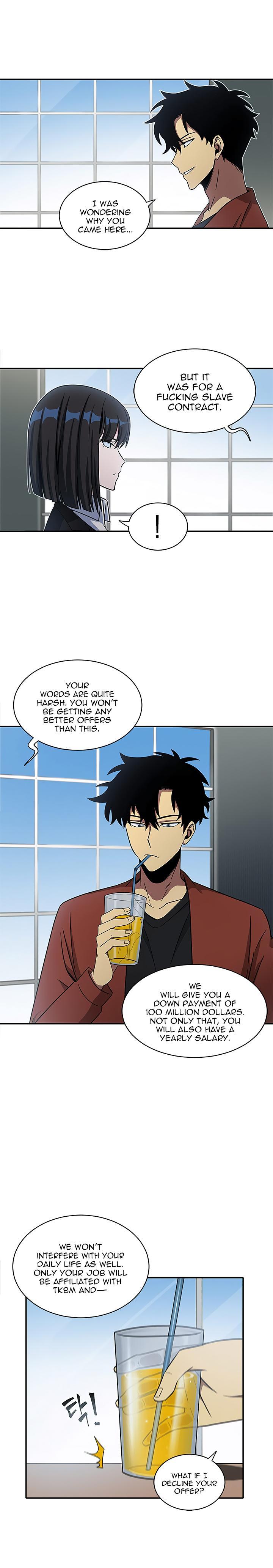 Tomb Raider King Chapter 21 - Page 3