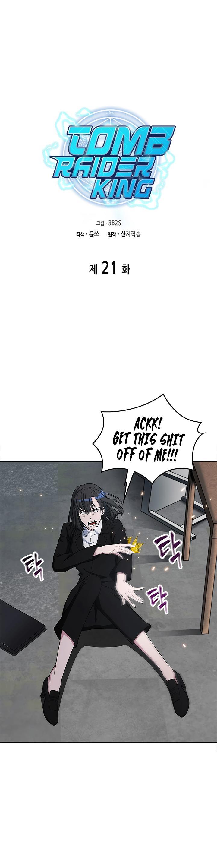 Tomb Raider King Chapter 21 - Page 7