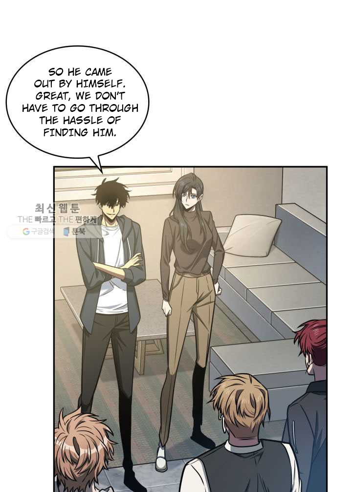 Tomb Raider King Chapter 211 - Page 86