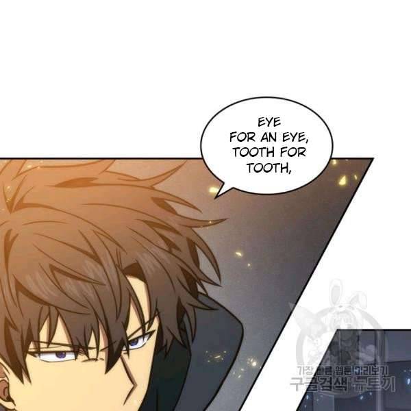 Tomb Raider King Chapter 212 - Page 92