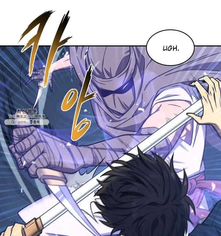 Tomb Raider King Chapter 215 - Page 38