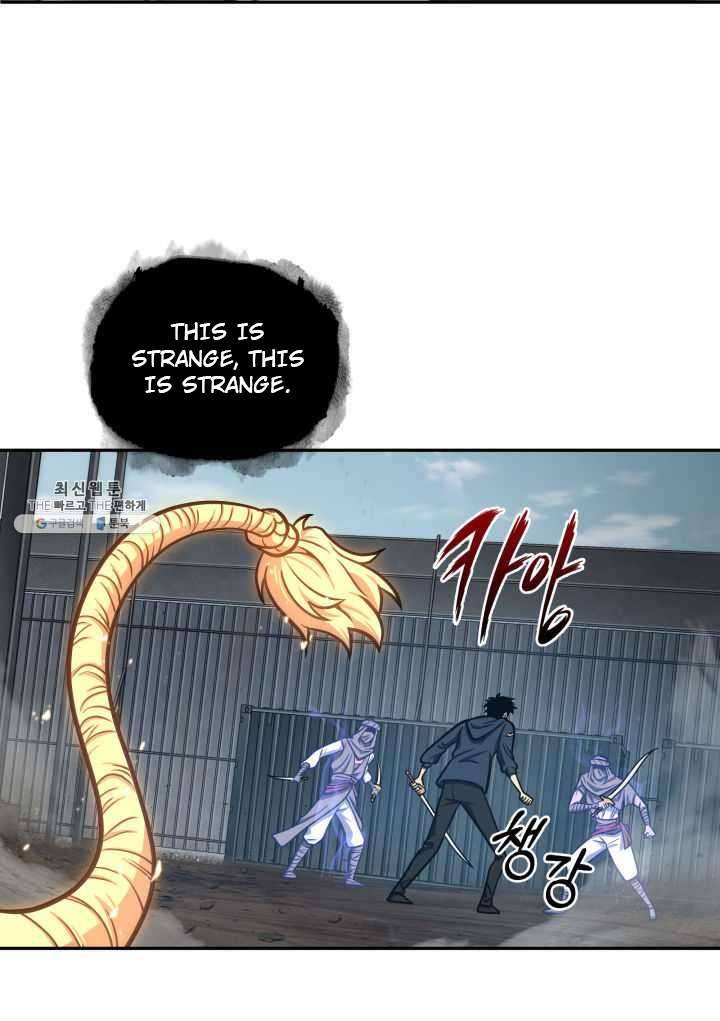 Tomb Raider King Chapter 215 - Page 41