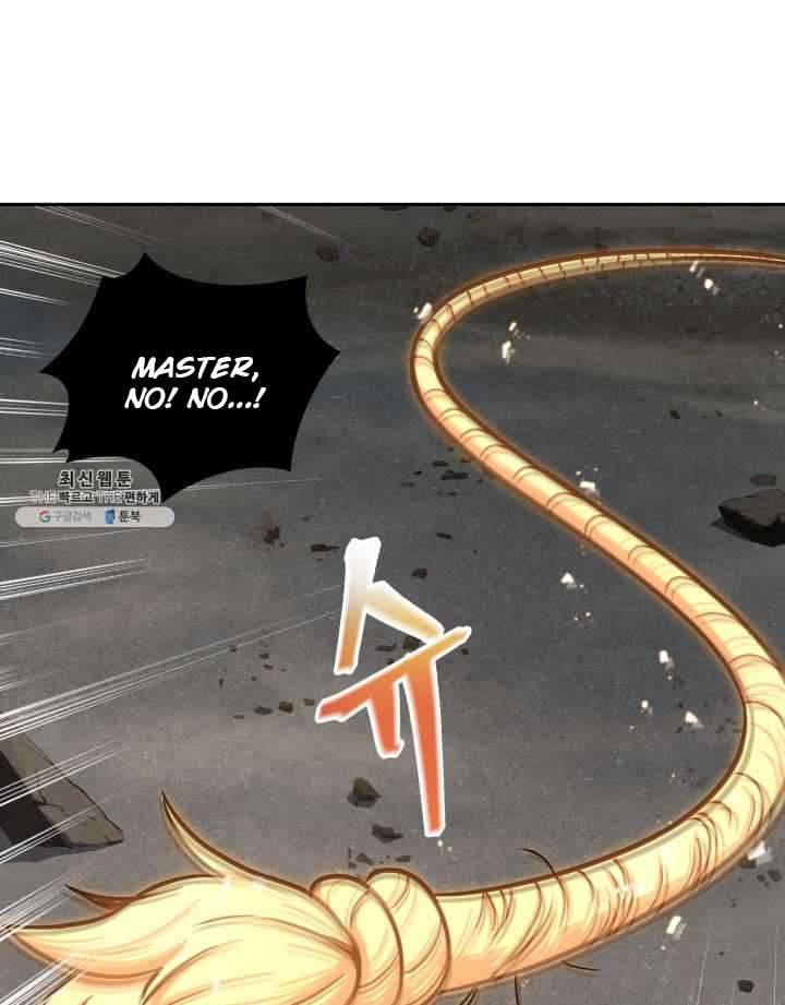 Tomb Raider King Chapter 215 - Page 49