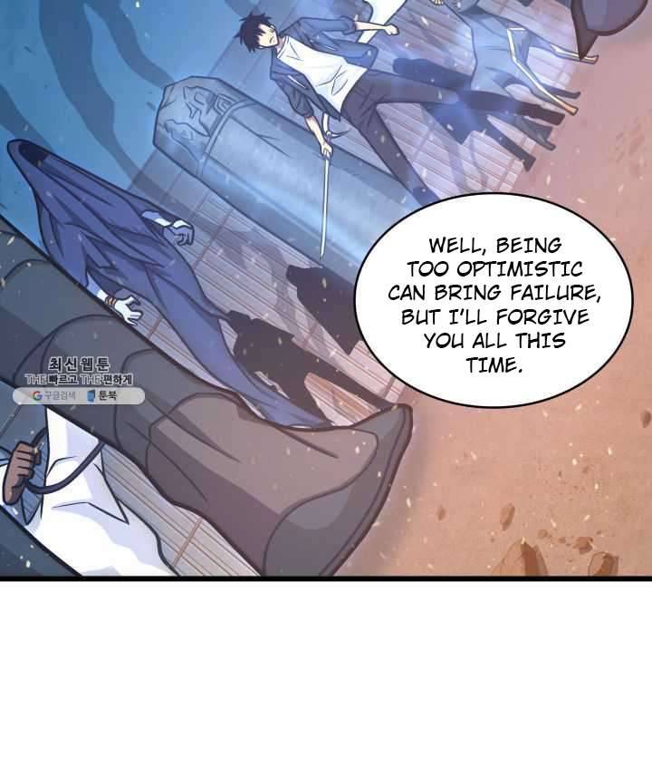 Tomb Raider King Chapter 215 - Page 78